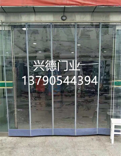 佛山磁鐵自吸軟門(mén)簾，PVC透明軟門(mén)簾選興德門(mén)業(yè)