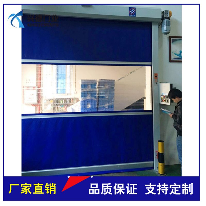 興德門業快速堆積門質量決定門體的氣質？