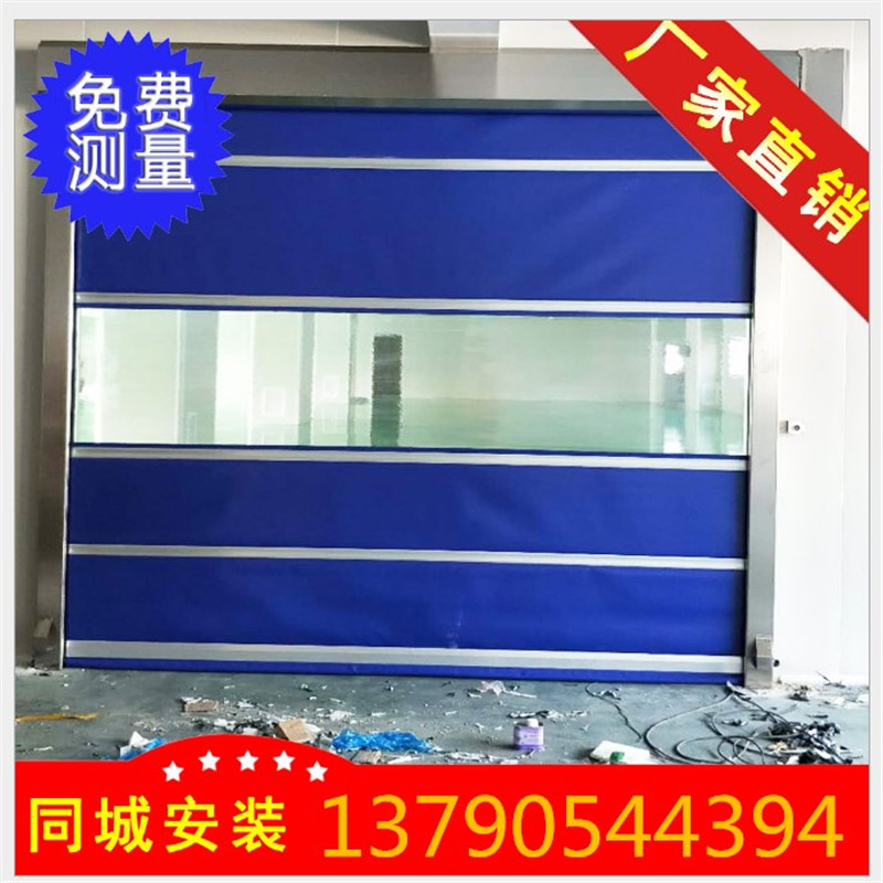 快速卷簾門分析佛山市聚氯乙烯顆粒